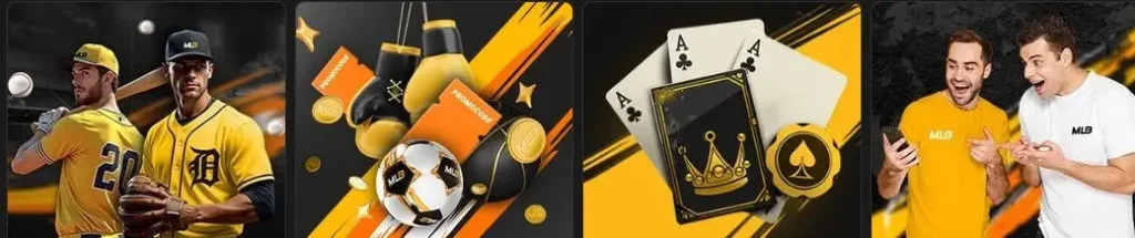 Онлайн ставки